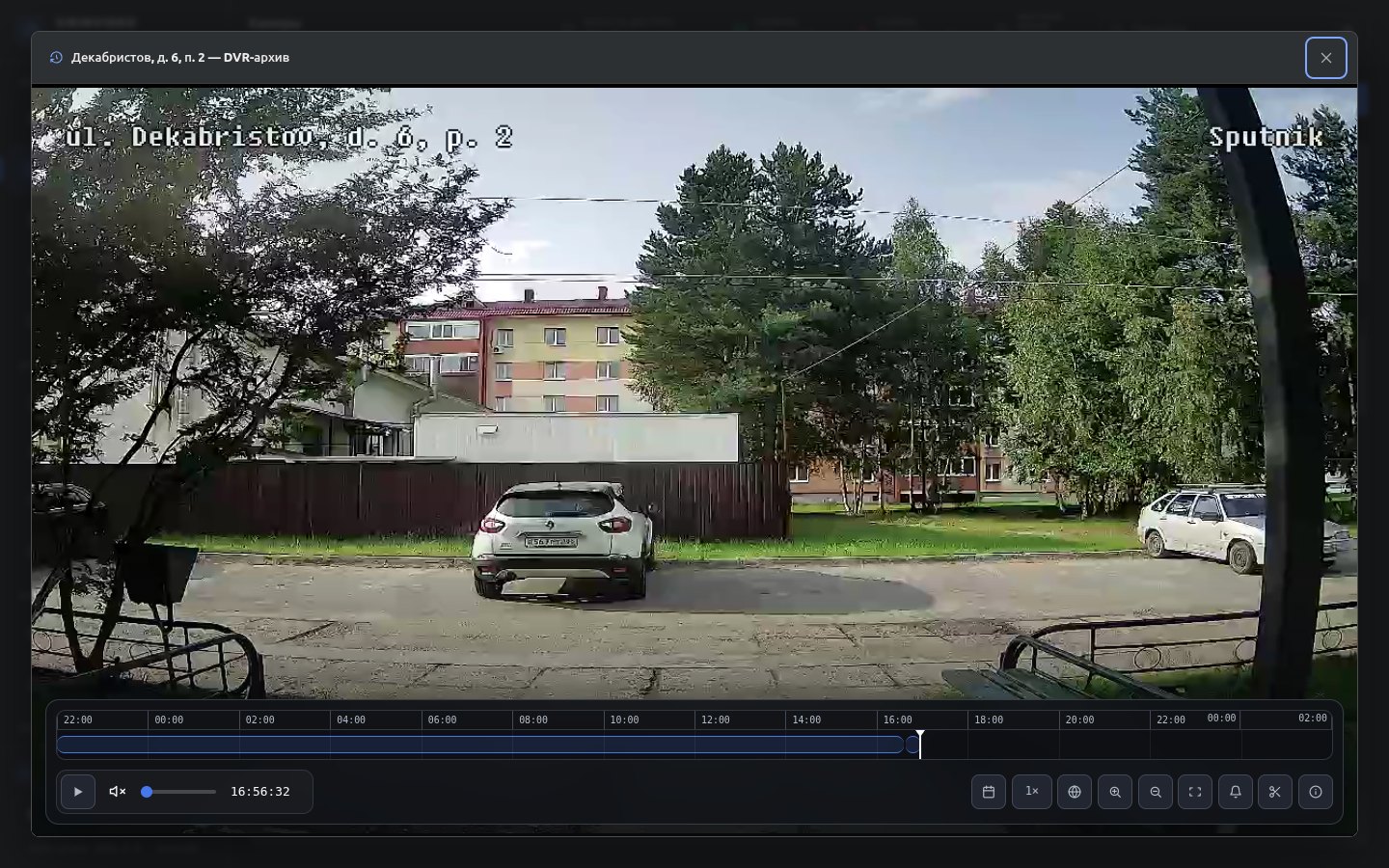 DVR-плеер: шкала архива с записанными интервалами, перемотка, скорость и экспорт фрагмента